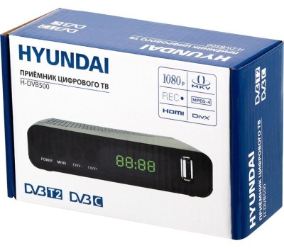 Ресивер DVB-T2 Hyundai H-DVB500 черный