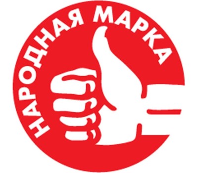 Пила дисковая ЗУБР ПДП-65 Пила дисковая, 90°-65 мм, диск 190 мм, 1600 Вт, Профессионал