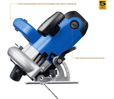 Пила дисковая ЗУБР ПДП-65 Пила дисковая, 90°-65 мм, диск 190 мм, 1600 Вт, Профессионал