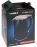 Чайник электрический CENTEK CT-0025 black (1,8л. металл/пластик)