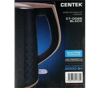 Чайник электрический CENTEK CT-0025 black (1,8л. металл/пластик)
