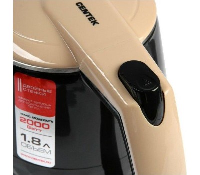 Чайник электрический CENTEK CT-0025 black (1,8л. металл/пластик)
