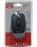 Мышь SMARTBUY (SBM-265-B) ONE, синий