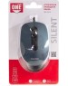Мышь SMARTBUY (SBM-265-B) ONE, синий