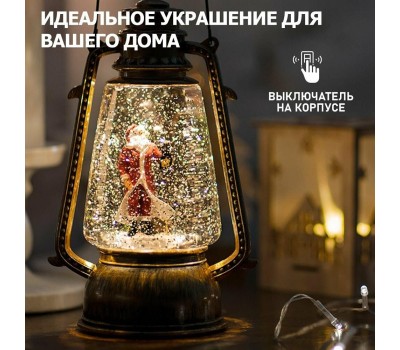 NEON-NIGHT (501-066) Декоративный фонарь с эф снегопада и подсветкой 