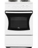 Плита электрическая FLAMA L FE 14010 W