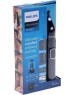 Машинка для стрижки PHILIPS NT5650/16