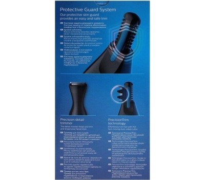 Машинка для стрижки PHILIPS NT5650/16