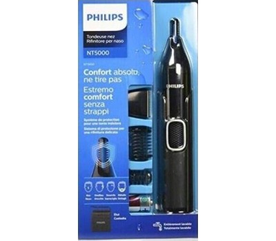 Машинка для стрижки PHILIPS NT5650/16