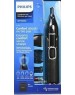 Машинка для стрижки PHILIPS NT5650/16