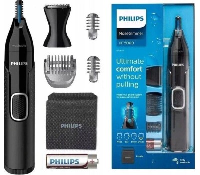 Машинка для стрижки PHILIPS NT5650/16