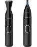 Машинка для стрижки PHILIPS NT5650/16