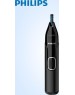 Машинка для стрижки PHILIPS NT5650/16