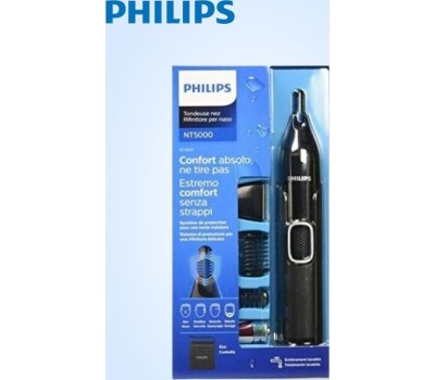Машинка для стрижки PHILIPS NT5650/16