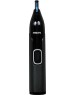 Машинка для стрижки PHILIPS NT5650/16