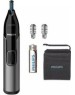 Машинка для стрижки PHILIPS NT5650/16
