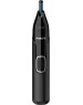 Машинка для стрижки PHILIPS NT5650/16