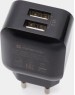 Универсальные адаптеры питания DEFENDER (83840) EPA-13 черный