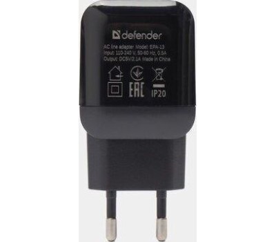 Универсальные адаптеры питания DEFENDER (83840) EPA-13 черный