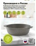 Жаровня МЕЧТА 34902 Premium (mokko) 4л