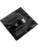 Материнская плата ASUS TUF GAMING B550-PLUS Soc-AM4 AMD B550 4xDDR4 ATX AC`97 8ch (7.1) 2.5Gg RAID+HDMI+DP