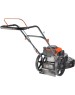 Газонокосилка бензиновая PATRIOT 512109595 PT 595 Газонокосилка бензиновая