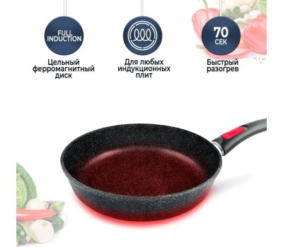 Сковорода НЕВА МЕТАЛЛ ПОСУДА L18028i а/пр литая 28см съемн/руч индукция Гранит 550000526