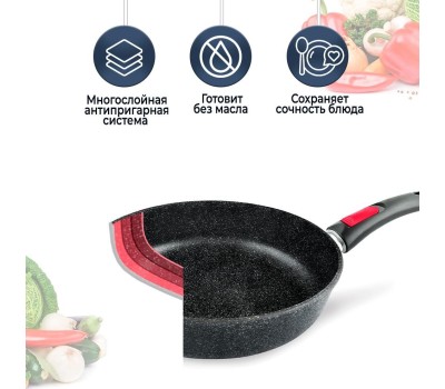 Сковорода НЕВА МЕТАЛЛ ПОСУДА L18028i а/пр литая 28см съемн/руч индукция Гранит 550000526