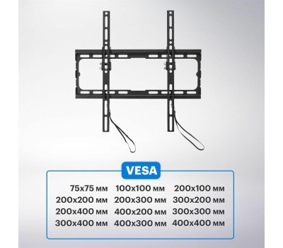 Кронштейн REXANT (38-0330-1) для 32