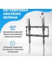 Кронштейн REXANT (38-0330-1) для 32