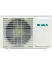 Сплит-система JAX ACM-08HE Серия Melbourne on/off