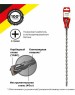 KRANZ (KR-91-0812) Бур по бетону 10x310x250 мм крестовая пластина SDS PLUS