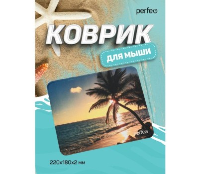 Коврик для компьютерной мыши PERFEO (PF_D0694) 