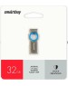 USB-флеш SMARTBUY (SB032GBMC2) UFD 2.0 032GB MC2 Metal Blue