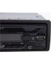 Автомагнитола SONY DSX-A210UI