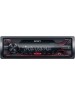 Автомагнитола SONY DSX-A210UI