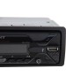 Автомагнитола SONY DSX-A210UI
