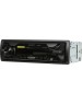 Автомагнитола SONY DSX-A210UI