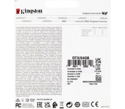 KINGSTON Флэш-накопитель USB3.2 64GB DTX/64GB