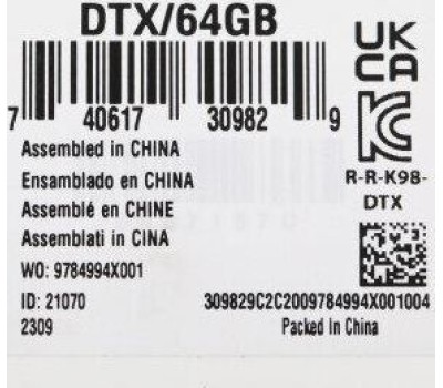 KINGSTON Флэш-накопитель USB3.2 64GB DTX/64GB