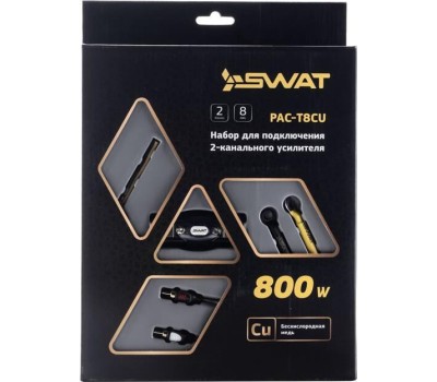 Комплект проводов SWAT PAC-T8CU