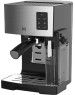 Кофеварка BQ CM9002 Black