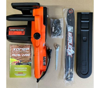 Пила электрическая цепная ХОПЕР ПЦ-16/2200 (2200W, шина 16 , тормоз цепи)