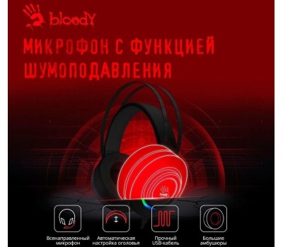 A4TECH Наушники с микрофоном Bloody G521 белый/черный 2.3м мониторные USB оголовье (G521 (WHITE))