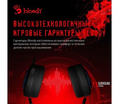A4TECH Наушники с микрофоном Bloody G521 белый/черный 2.3м мониторные USB оголовье (G521 (WHITE))