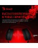 A4TECH Наушники с микрофоном Bloody G521 белый/черный 2.3м мониторные USB оголовье (G521 (WHITE))