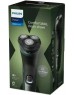 PHILIPS Электробритва X3052/00, зеленый