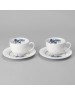 Набор чайный LEFARD 425-100 ROYAL BLUE 270мл (4 предмета)