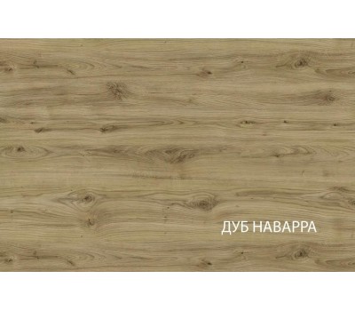 Модульная мебель АНРЭКС MODERN Шкаф открытый. ДУБ НАВАРРА (1 кор.)