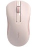 RAPOO Мышь беспроводная B20 Silent, цвет - розовый (12929)